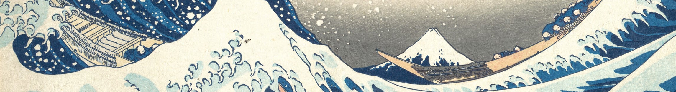 Cropped view of fine art: The Great Wave.